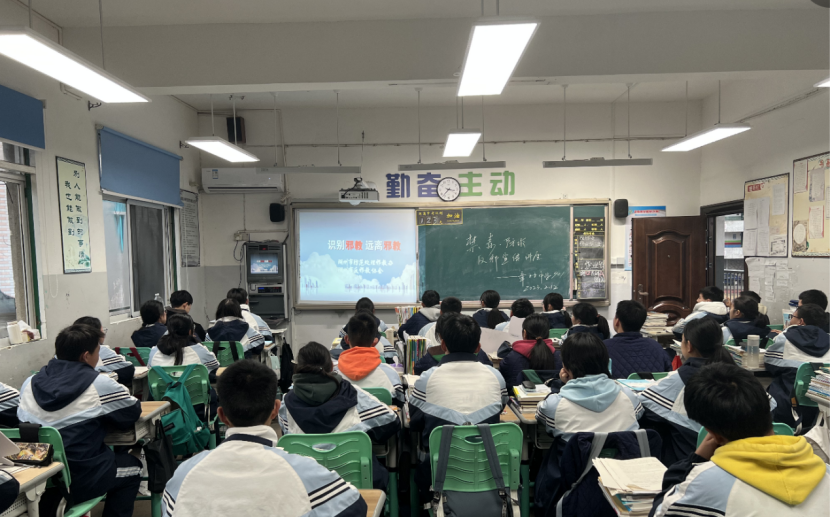 “1+1+1”织密反邪防邪“防护网”402.png