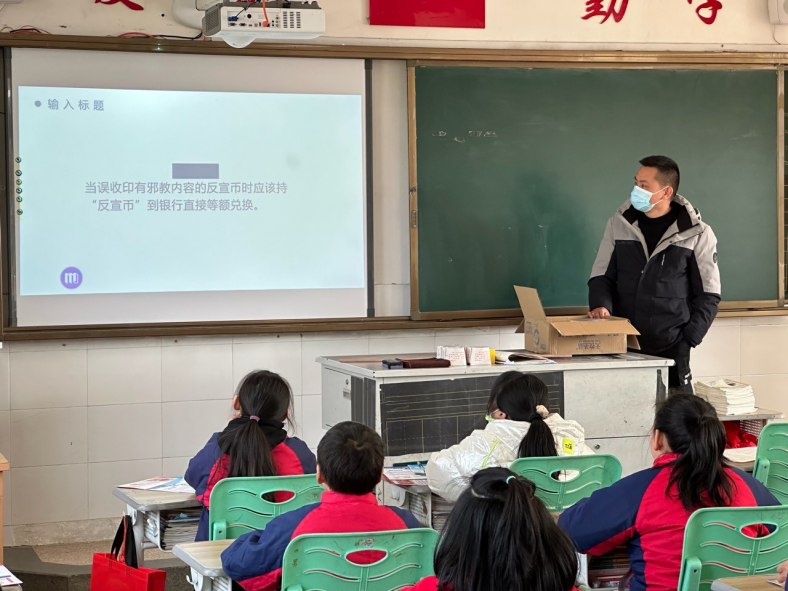 “1+1+1”织密反邪防邪“防护网”407.png