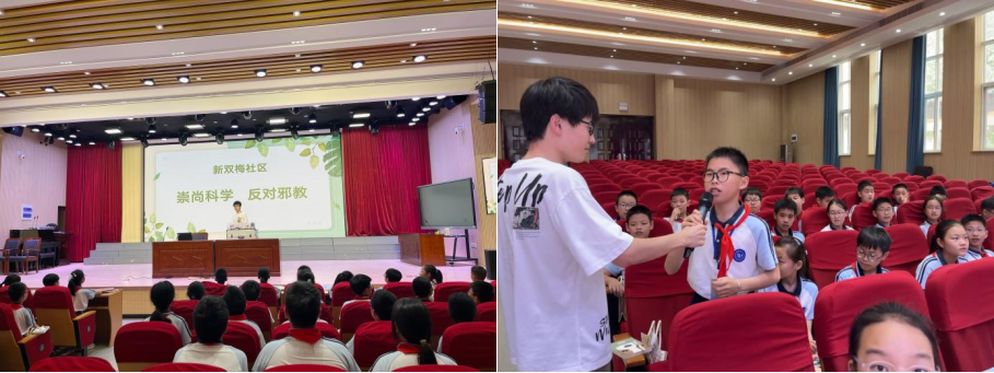 “3+2”工作法，筑牢社区反邪教新防线（绍兴）304.png