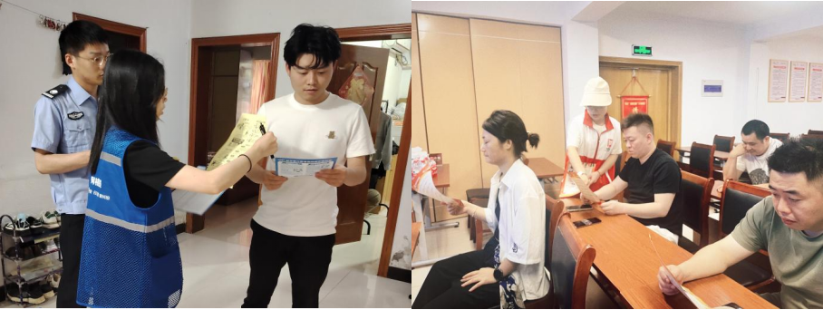 “3+2”工作法，筑牢社区反邪教新防线（绍兴）393.png