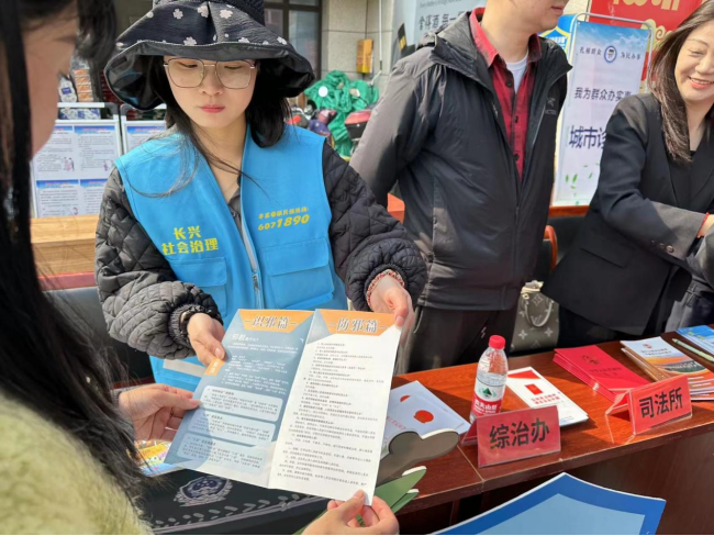 “3.15”重拳出击严打邪教假冒伪劣产品(1)468.png
