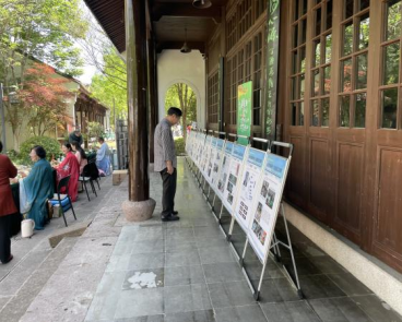 “反邪暖心筑平安”之首届平安浙江文化周526.png “反邪暖心筑平安”之首届平安浙江文化周526.png