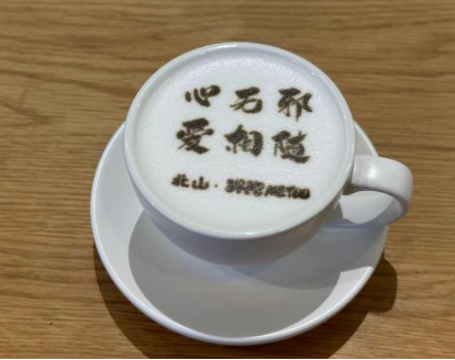 “反邪暖心筑平安”之首届平安浙江文化周536.png