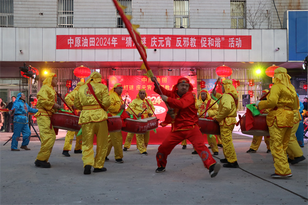 “威风锣鼓“(1)_副本600.jpg