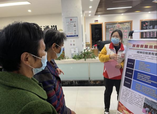 “崇尚科学、远离邪教”柯桥街道开展反邪教警示教育巡回展20221107445.png
