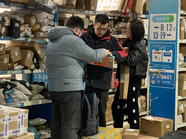 “崇尚科学擦亮双眼、切断邪教传播侵蚀”--杭州市拱墅区组织辖区街道开展反邪教应急联合演练296.png “崇尚科学擦亮双眼、切断邪教传播侵蚀”--杭州市拱墅区组织辖区街道开展反邪教应急联合演练296.png