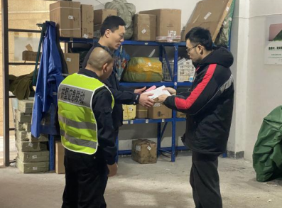 “崇尚科学擦亮双眼、切断邪教传播侵蚀”--杭州市拱墅区组织辖区街道开展反邪教应急联合演练499.png “崇尚科学擦亮双眼、切断邪教传播侵蚀”--杭州市拱墅区组织辖区街道开展反邪教应急联合演练499.png