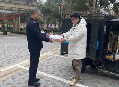 “崇尚科学擦亮双眼、切断邪教传播侵蚀”--杭州市拱墅区组织辖区街道开展反邪教应急联合演练563.png “崇尚科学擦亮双眼、切断邪教传播侵蚀”--杭州市拱墅区组织辖区街道开展反邪教应急联合演练563.png