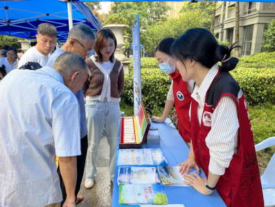 “平安入万家·反邪润人心”--杭州市拱墅区康桥街道平安反邪主题宣传活动384.png “平安入万家·反邪润人心”--杭州市拱墅区康桥街道平安反邪主题宣传活动384.png