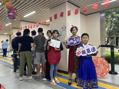 “平安入万家·反邪润人心”--杭州市拱墅区康桥街道平安反邪主题宣传活动675.png “平安入万家·反邪润人心”--杭州市拱墅区康桥街道平安反邪主题宣传活动675.png