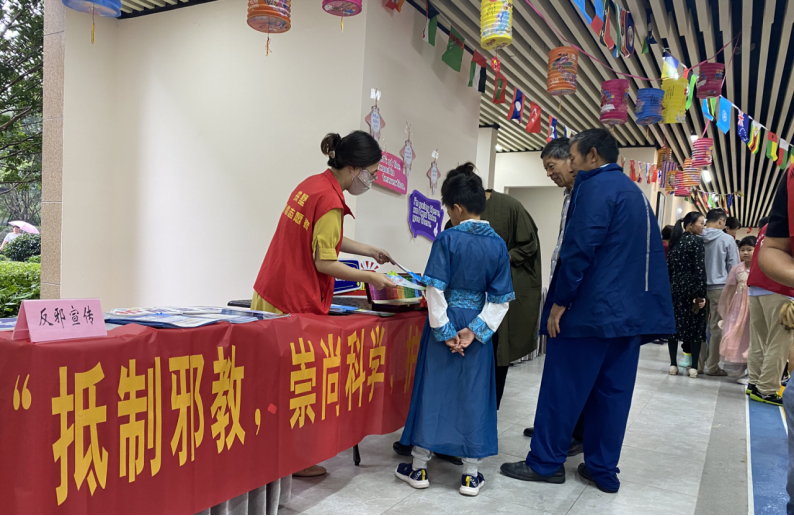 “平安入万家·反邪润人心”--杭州市拱墅区康桥街道平安反邪主题宣传活动916.png “平安入万家·反邪润人心”--杭州市拱墅区康桥街道平安反邪主题宣传活动916.png