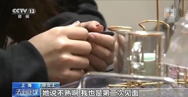 “料事如神”的“风水大师”10.jpg “料事如神”的“风水大师”10.jpg