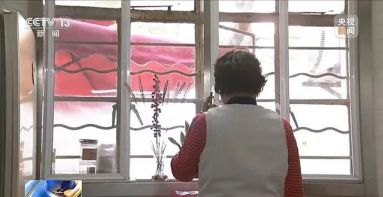 “料事如神”的“风水大师”5.jpg “料事如神”的“风水大师”5.jpg