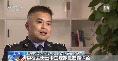 “料事如神”的“风水大师”8.jpg “料事如神”的“风水大师”8.jpg