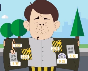 “神韵演出”充满欺tu1_20240227100338.jpg “神韵演出”充满欺tu1_20240227100338.jpg