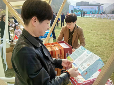 “茶香环绕，人人参与”共建平安家园（杭州）239.png