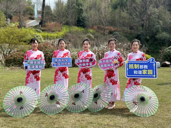 “茶香环绕，人人参与”共建平安家园（杭州）387.png