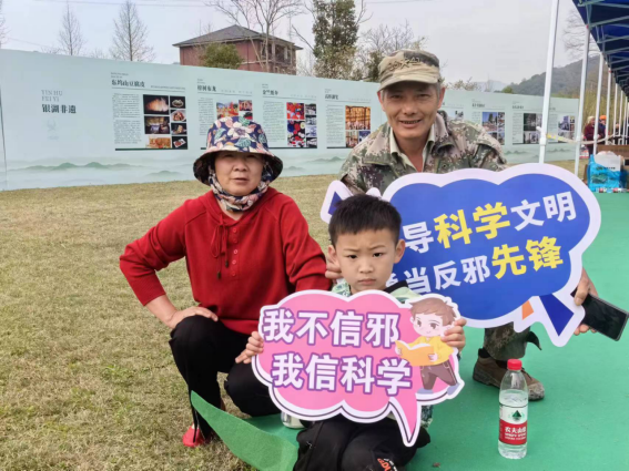 “茶香环绕，人人参与”共建平安家园（杭州）496.png