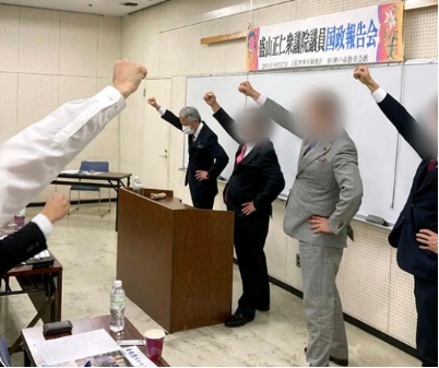 ▲2021年10月17日，盛山正仁在“国际胜共联合”主办的一场“国家政策简报会”上。图源：朝日新闻.jpg