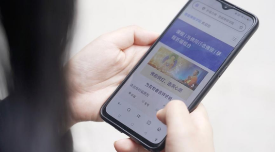 ▲“菩提功”所谓“传法”的相关网站及APP.png ▲“菩提功”所谓“传法”的相关网站及APP.png