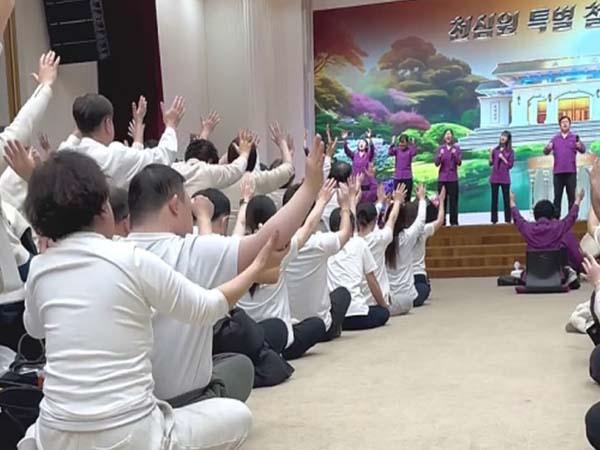 ▲加平郡“统一教”园区集会现场。原文配图279834(1).jpg