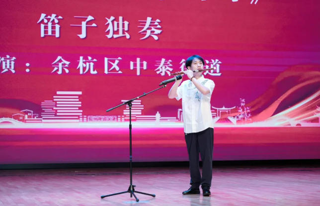 《我和我的祖国》笛子独奏.jpg