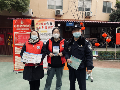 【反邪和睦宣】“小手拉大手”共同助力“科学反邪梦”——元宵节系列活动663.png