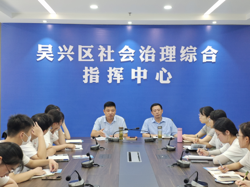 【反邪教宣传实践团】以“正”立身，以“邪”为耻372.png