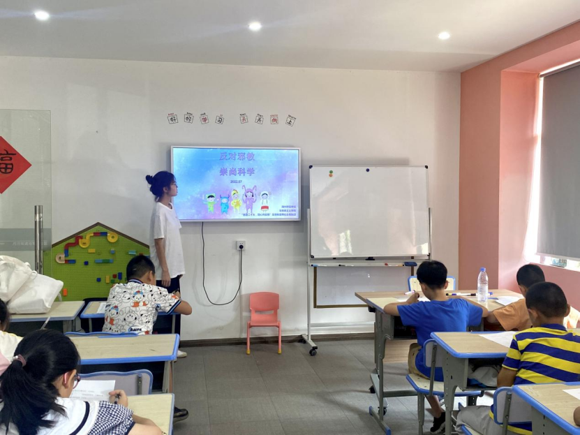 【反邪教宣传实践团】执童子之手，绘反邪未来338.png