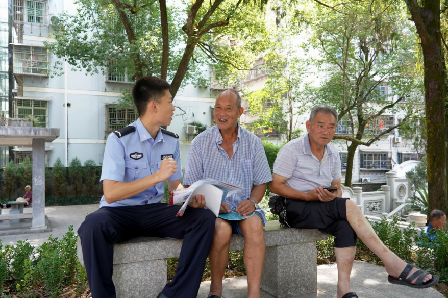 【新闻稿】2022反邪暑期社会实践1001.png