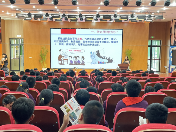 【集中宣传月】上海市宝山区顾村镇反邪教集中宣传进校园，上好开学第一课492.png