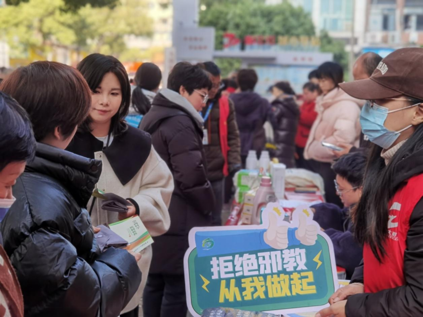 三月春光好，反邪正当时(温州)434.png