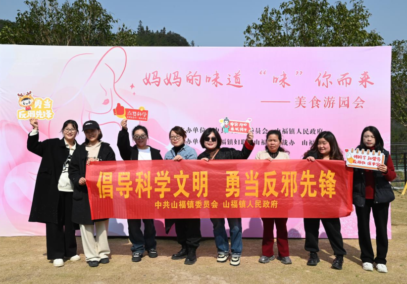 三月春光好，反邪正当时(温州)709.png