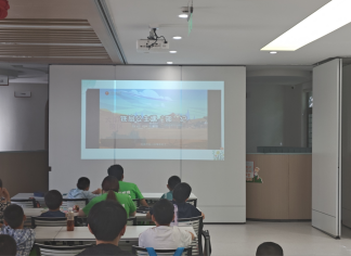 上海市宝山区“法治小先生”的暑期“反邪小课堂”119.png 上海市宝山区“法治小先生”的暑期“反邪小课堂”119.png