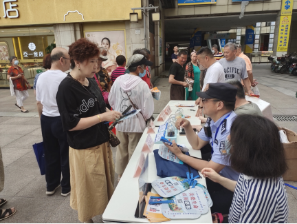 上海市宝山区庙行镇积极开展“6.26”国际禁毒日暨反邪教集中宣传活动524.png