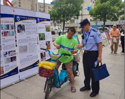上海市宝山区庙行镇积极开展“6.26”国际禁毒日暨反邪教集中宣传活动526.png