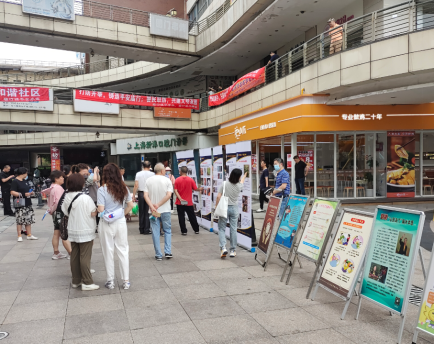 上海市宝山区庙行镇积极开展“6.26”国际禁毒日暨反邪教集中宣传活动528.png