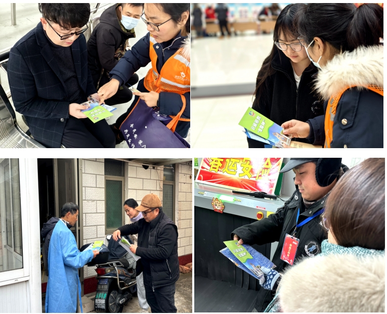 上海市崇明区春运期间开展反邪教警示教育2.jpg 上海市崇明区春运期间开展反邪教警示教育2.jpg
