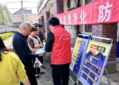 上海市崇明区深入推进防范“全能神”邪教专项活动1008.png 上海市崇明区深入推进防范“全能神”邪教专项活动1008.png