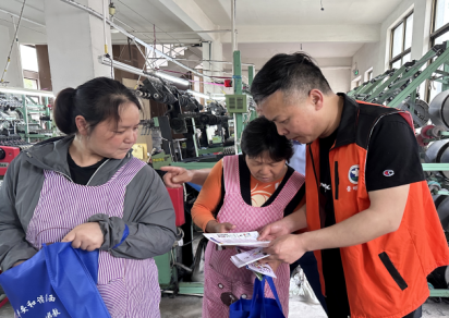 上海市崇明区深入推进防范“全能神”邪教专项活动1020.png 上海市崇明区深入推进防范“全能神”邪教专项活动1020.png