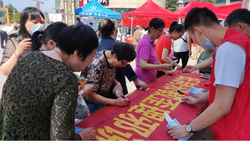 不听、不信、不传！一起向邪教说不！（绍兴）142.png