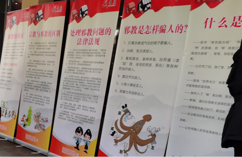 与逐梦少年共筑防线---杭州市拱墅区校园义卖集市变身反邪宣传新阵地548.png 与逐梦少年共筑防线---杭州市拱墅区校园义卖集市变身反邪宣传新阵地548.png