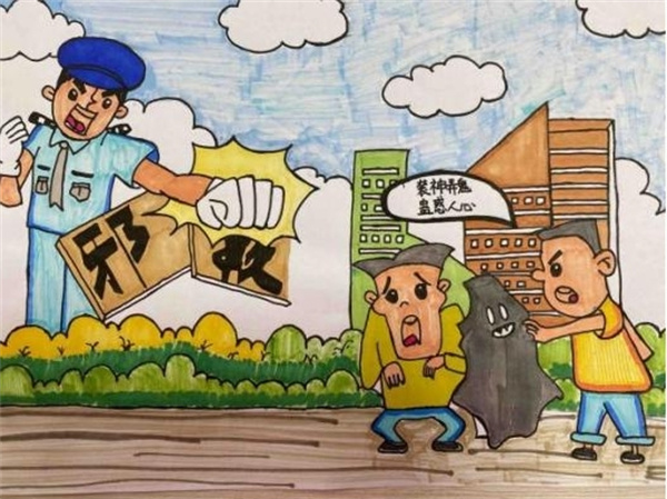 中原油田天然气产销厂扎实开展防范邪教宣传活动图片3.jpg 中原油田天然气产销厂扎实开展防范邪教宣传活动图片3.jpg