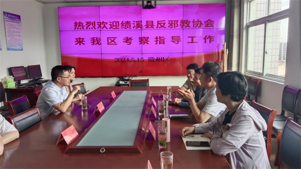 临河村反邪教法治文化公园特色宣传展板6.jpg 临河村反邪教法治文化公园特色宣传展板6.jpg