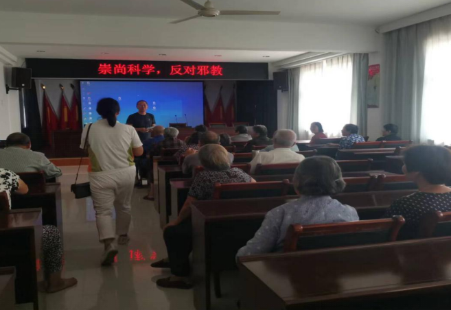临海市重阳节反邪教10.png 临海市重阳节反邪教10.png