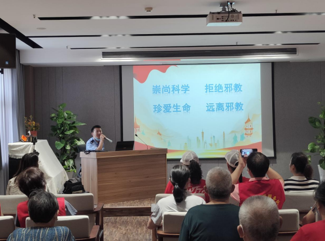 临海市重阳节反邪教3.png 临海市重阳节反邪教3.png