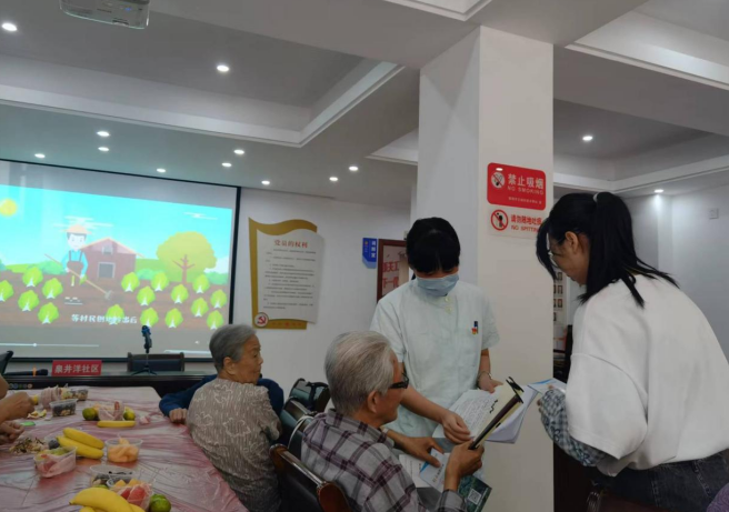 临海市重阳节反邪教5.png 临海市重阳节反邪教5.png