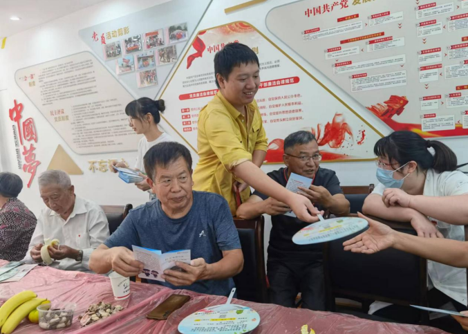 临海市重阳节反邪教6.png 临海市重阳节反邪教6.png
