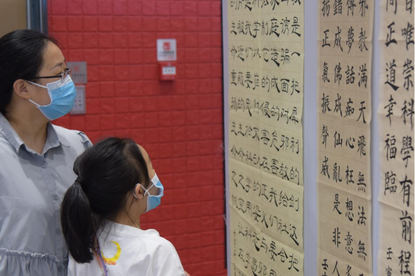 丽水-7.16反邪宣传进商场(高校)327.png