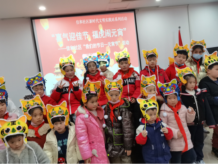 丽水-正月十五闹元宵，反邪宣传庆佳节499.png